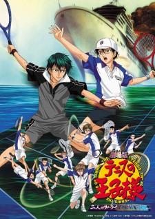 Phim Tennis no Ouji-sama Movie 1: Futari no Samurai - The First Game