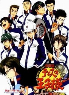 Phim Tennis no Ouji-sama