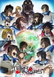 Phim Terra Formars: Revenge