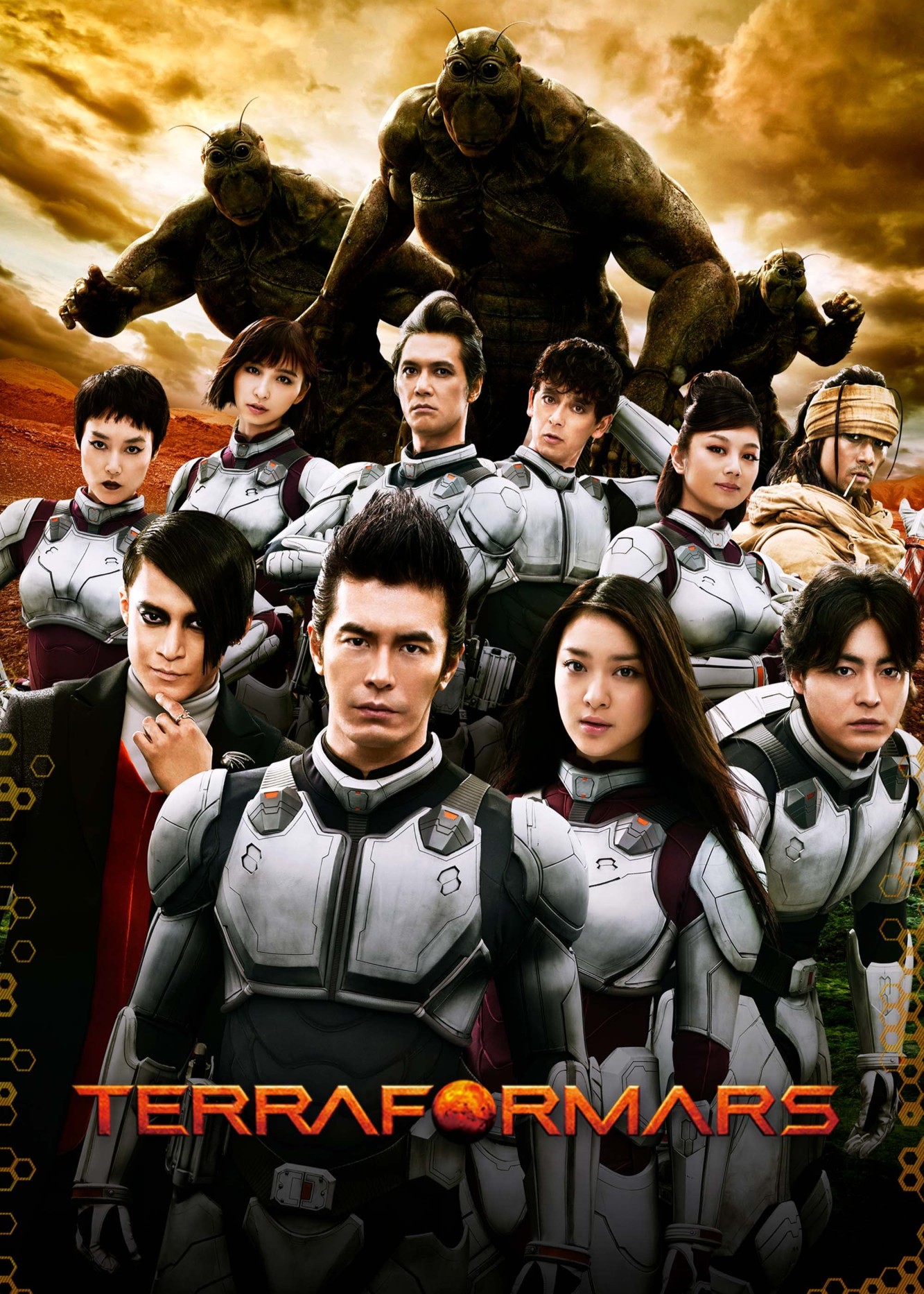 Phim Terra Formars