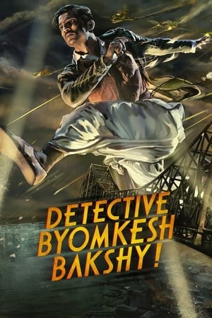 Phim Thám Tử Byomkesh Bakshy