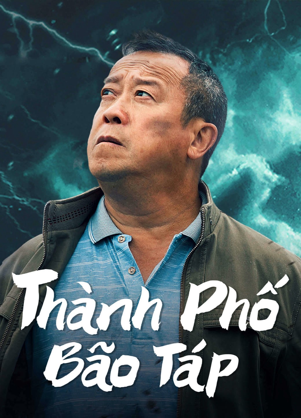 Phim Thành Phố Bão Táp