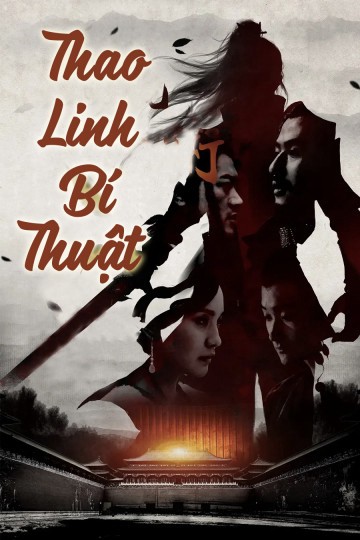 Phim Thao Linh Bí Thuật