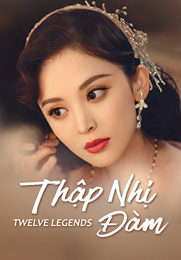 Phim Thập Nhị Đàm