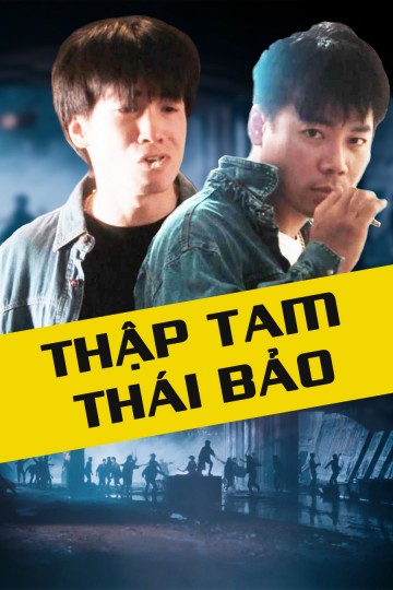 Phim Thập Tam Thái Bảo