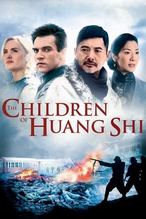 Phim The Children of Huang Shi 