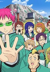 Phim The Disastrous Life of Saiki K. Final Arc