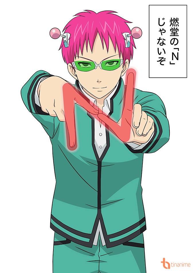 Phim The Disastrous Life of Saiki K.: Reawakened