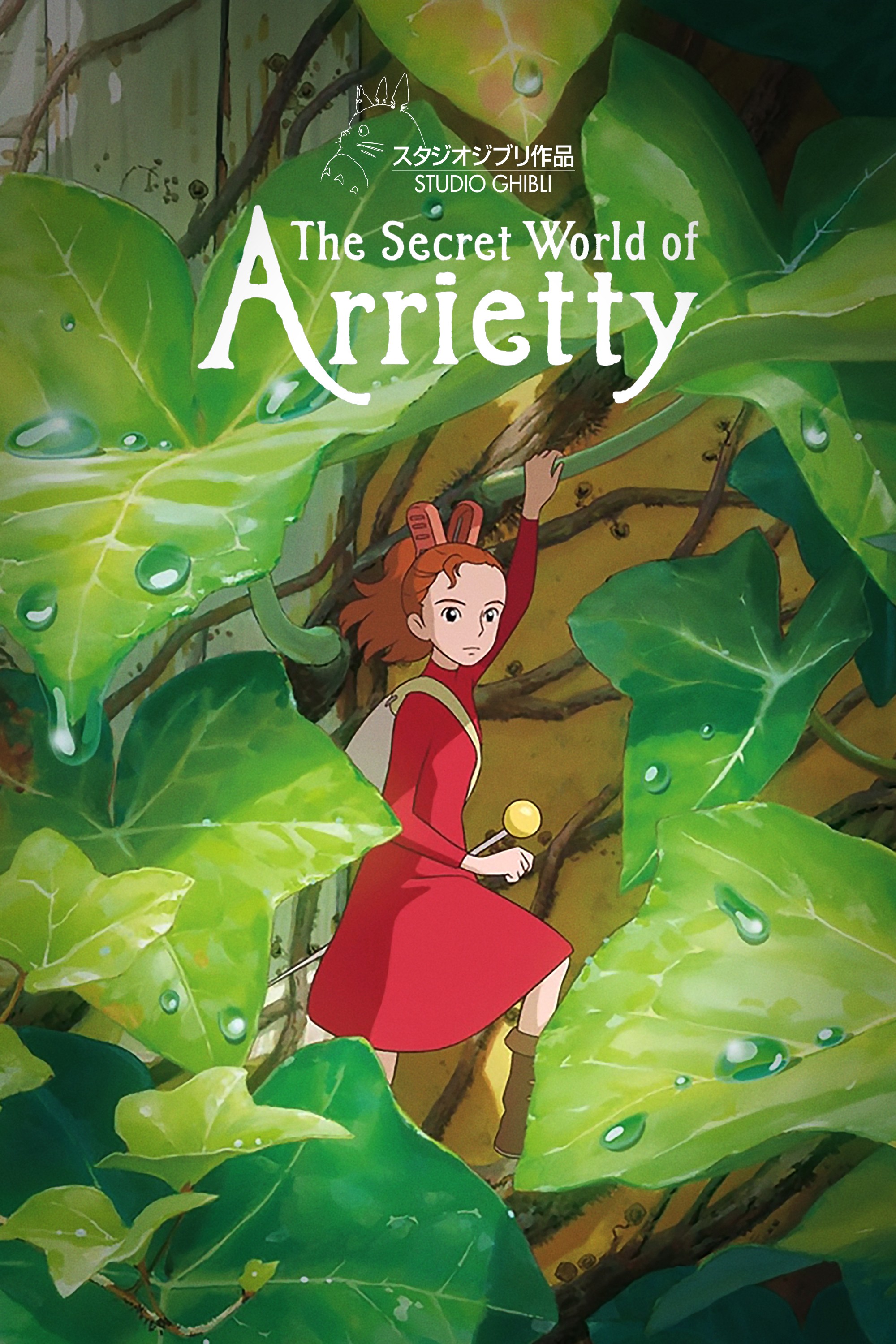 Phim Thế giới bí mật của Arrietty