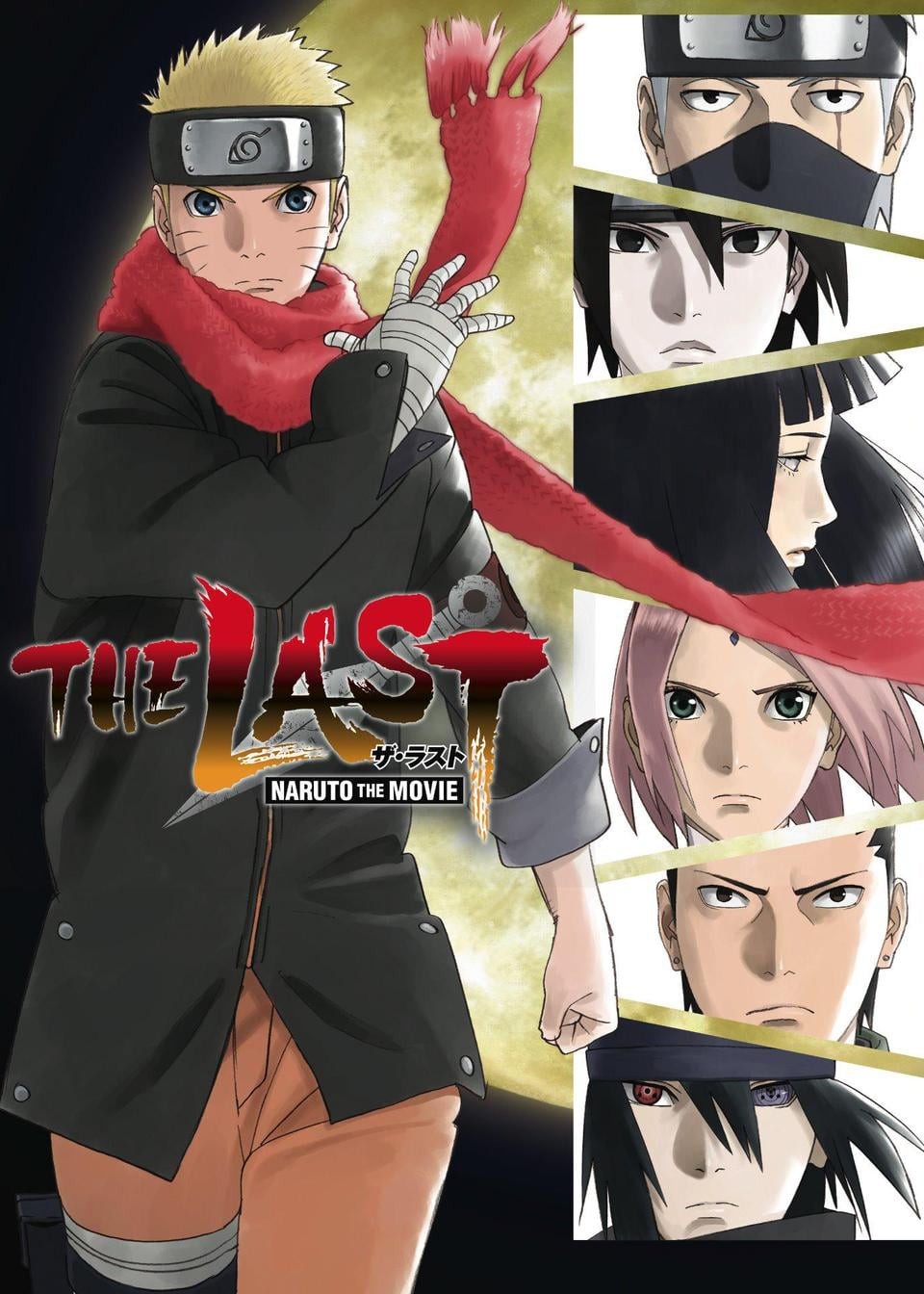 Phim The Last: Naruto the Movie