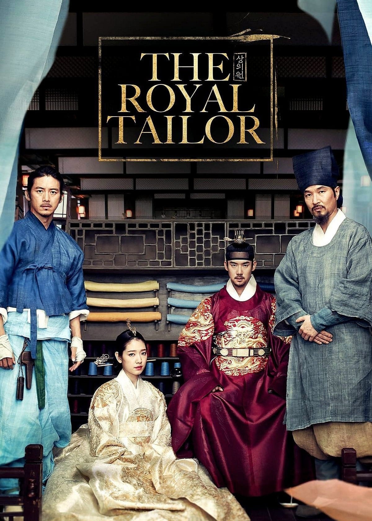 Phim The Royal Tailor