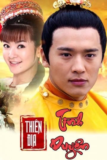 Phim Thiên Địa Tình Duyên