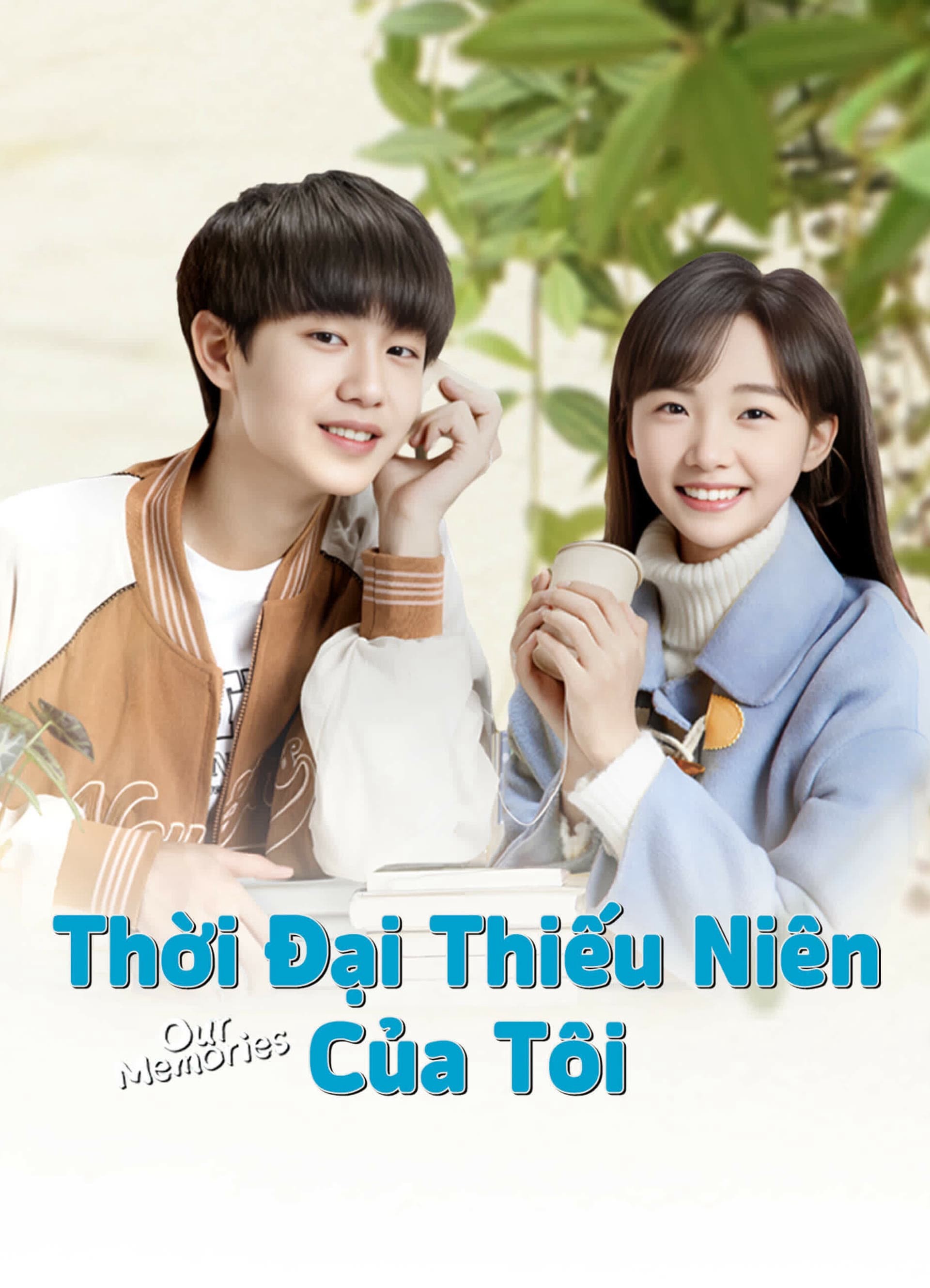 Phim Thời Đại Thiếu Niên Của Tôi