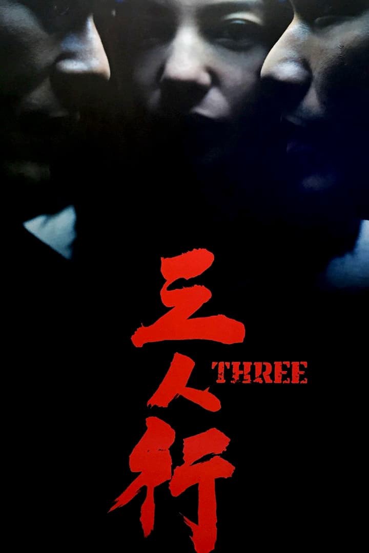 Phim Three