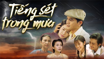 Tiếng Sét Trong Mưa - Tieng Set Trong Mua