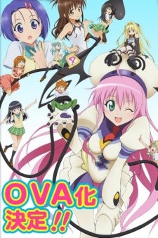 Phim To LOVE-Ru OVA