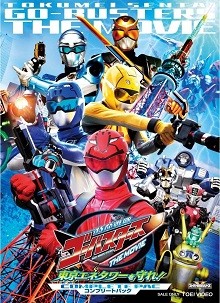 Phim Tokumei Sentai Go-Busters The Movie: Protect the Tokyo Enetower!