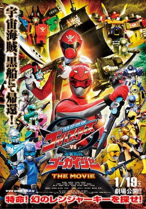 Phim Tokumei Sentai Go-Busters Vs Kaizoku Sentai Gokaiger