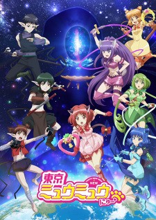 Phim Tokyo Mew Mew New ♡ 2nd Season