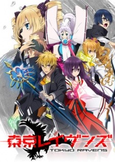 Phim Tokyo Ravens