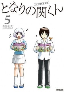 Phim Tonari no Seki-kun OVA