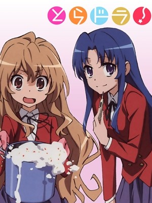 Phim Toradora!: Bentou no Gokui