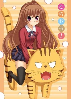 Phim Toradora!: SOS! Kuishinbou Banbanzai