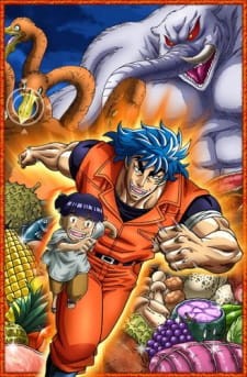 Phim Toriko 3D: Kaimaku Gourmet Adventure!!