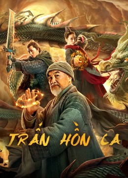 Phim Trấn Hồn Ca