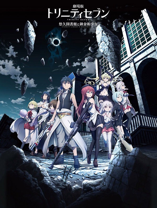 Phim Trinity Seven Movie 1: Eternity Library to Alchemic Girl