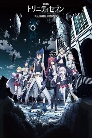 Phim Trinity Seven Movie: Eternity Library To Alchemic Girl