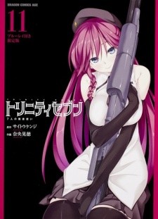 Phim Trinity Seven: Nanatsu no Taizai to Nana Madoushi