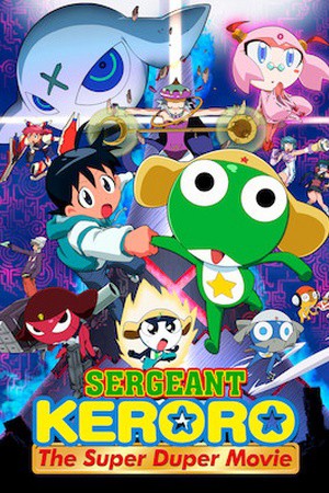 Phim Trung sĩ Keroro: Bản điện ảnh siêu hạng