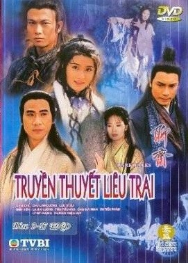 Phim Truyền Thuyết Liêu Trai (phần 1)