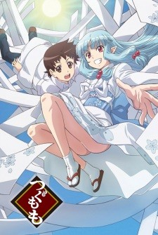 Phim Tsugumomo