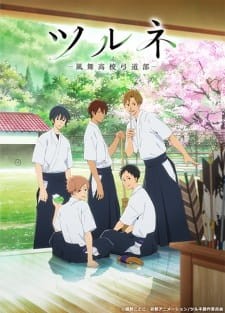 Phim Tsurune: Kazemai Koukou Kyuudou-bu