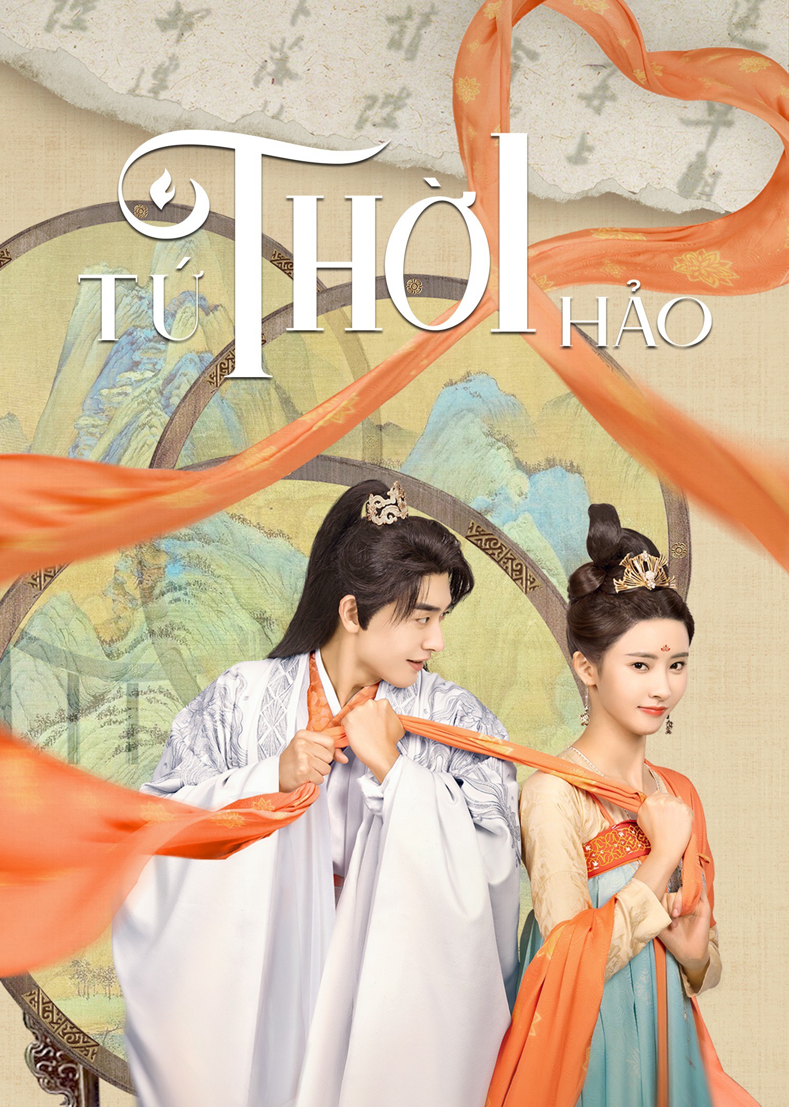 Phim Tứ Thời Hảo