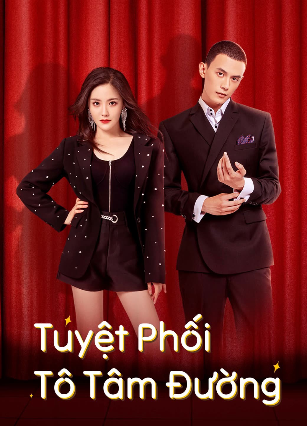 Phim Tuyệt Phối Tô Tâm Đường