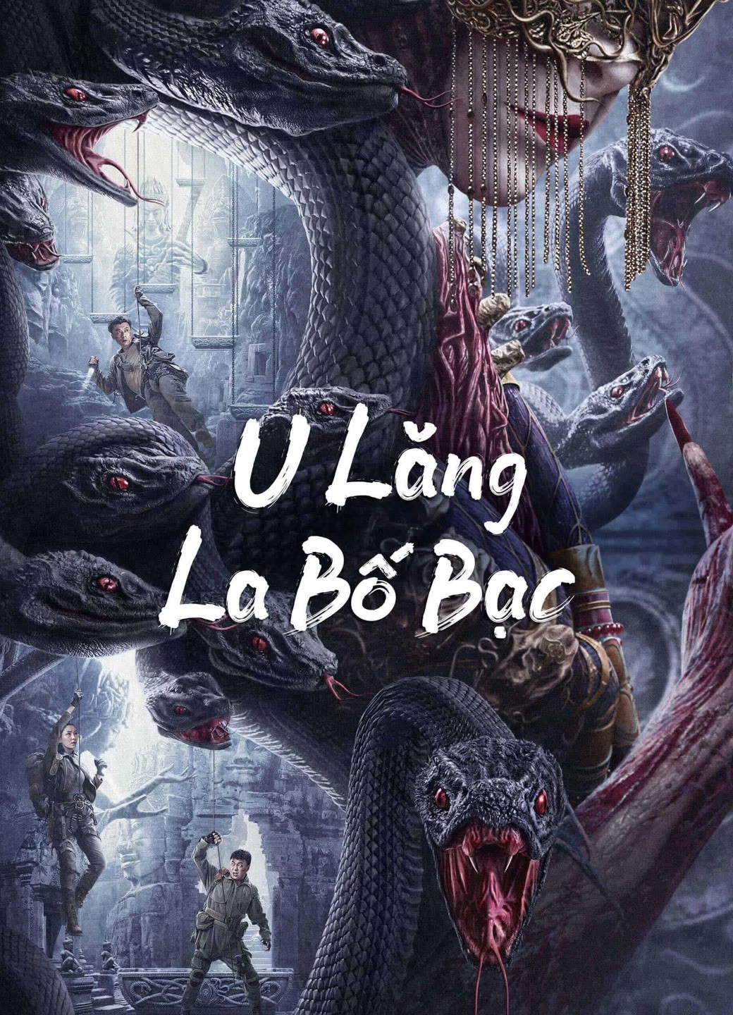 Phim U Lăng La Bố Bạc