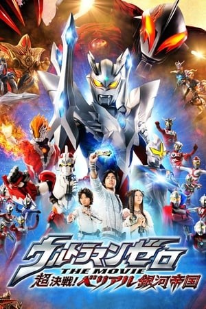 Phim Ultraman Zero: The Revenge Of Belial