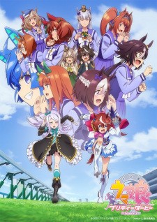 Phim Uma Musume: Pretty Derby Season 2