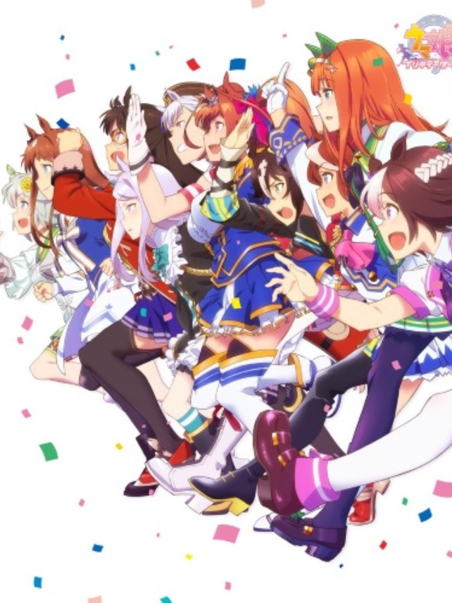 Uma Musume: Pretty Derby