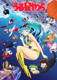 Phim Urusei Yatsura (2022) 2nd Season