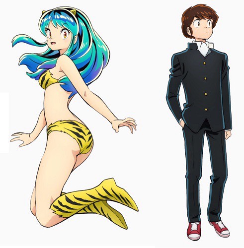 Phim URUSEI YATSURA