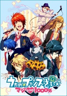 Phim Uta no Prince Sama