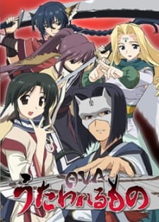 Phim Utawarerumono OVA