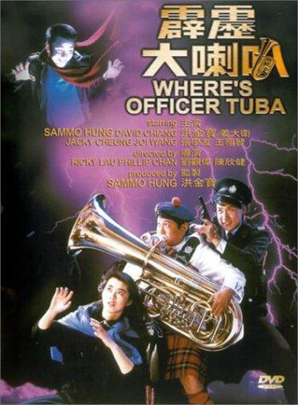 Phim Where's Officer Tuba