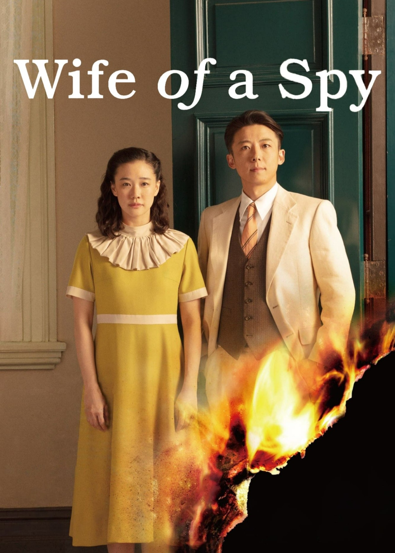 Phim Wife of a Spy