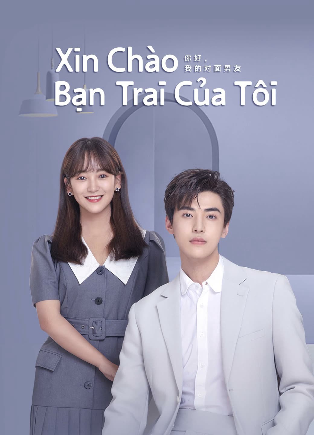 Phim Xin Chào, Bạn Trai Của Tôi