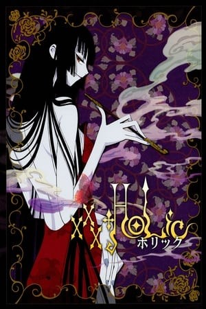 Phim Xxxholic: Manatsu No Yoru No Yume